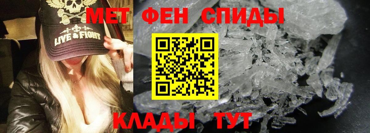 mega   АМФ  Волгоград  Вход с VPN  АМФ VHQ 