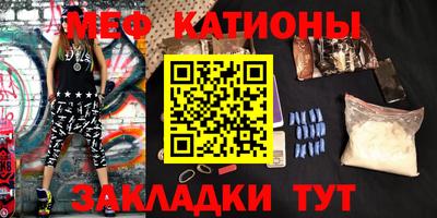 каннабис Аргун