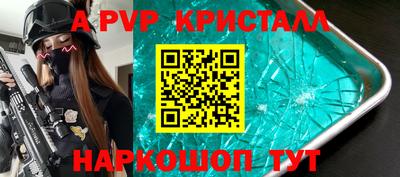 каннабис Аргун