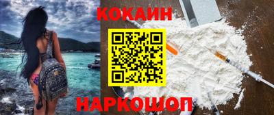 молекула духа Апрелевка