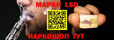каннабис Аргун
