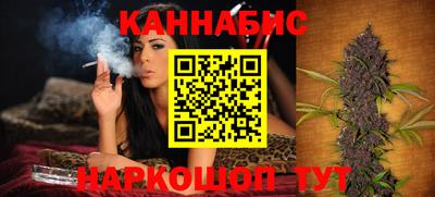 молекула духа Апрелевка