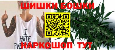 молекула духа Апрелевка