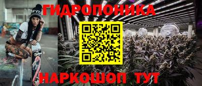 каннабис Аргун