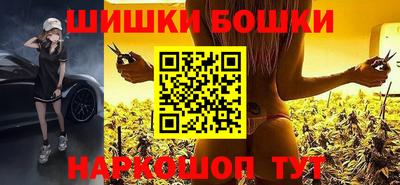каннабис Аргун