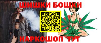 молекула духа Апрелевка