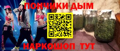 каннабис Аргун