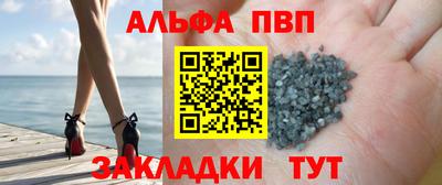 синтетический гашиш Гусев