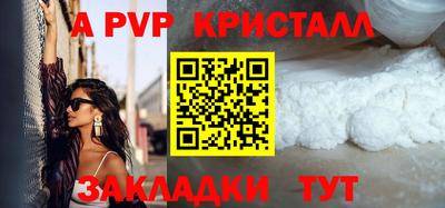 каннабис Аргун