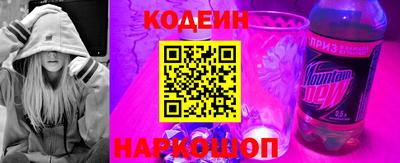 молекула духа Апрелевка