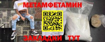 молекула духа Апрелевка