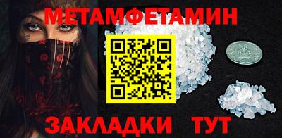 каннабис Аргун