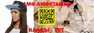 шишки Гусиноозёрск