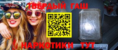 молекула духа Апрелевка