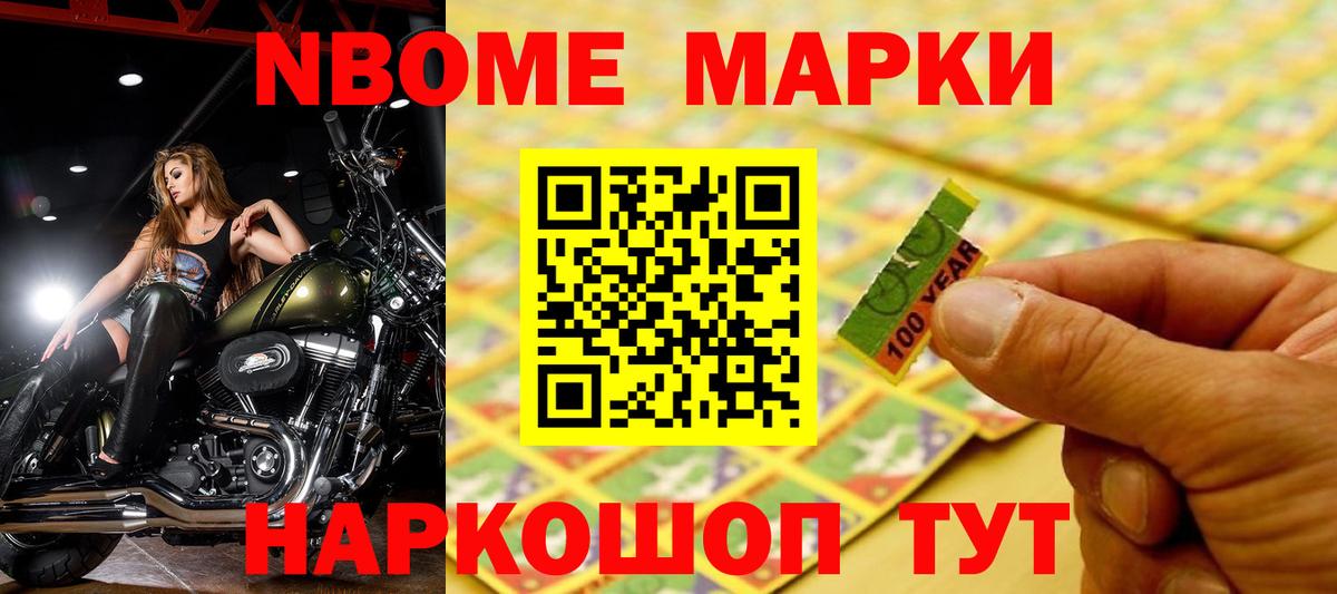 Лсд 25 экстази кислота Волгоград
